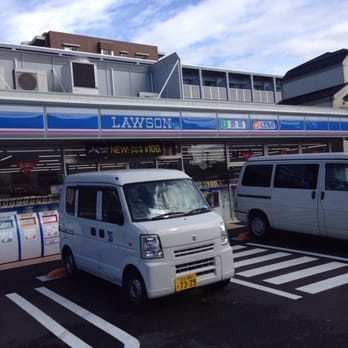 通販サイト一覧 ローソン 金町一丁目店 - CLOSED - Updated July 2025 - 金町2-1 アクセサリー