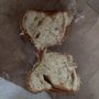 Photo of Ma Reilly's