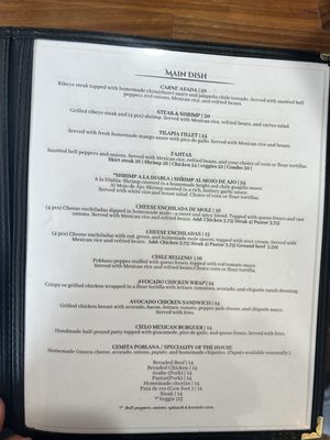Menu photo 2 Cielo Mexican Grill Schaumburg, IL