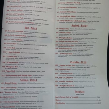 China Place - Menu - Chinese Near Me - Des Moines, Iowa