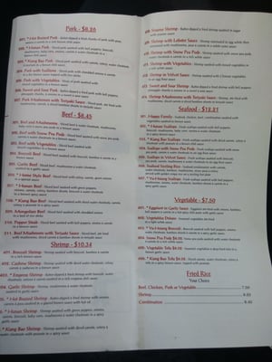 Menu photo 7 China Place Des Moines, IA