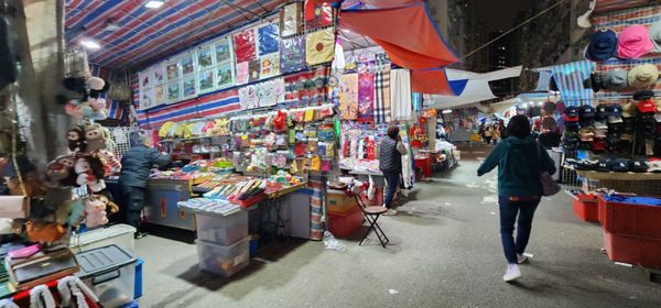 Ladies' Market by null