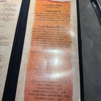Golden Wok - Menu - Dim Sum Near Me - San Antonio, Texas