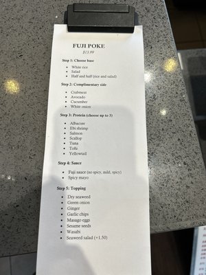 Menu photo 3 Fuji Revolving Sushi Bar Cypress, CA Menu photo 3 Fuji Revolving Sushi Bar Cypress, CA