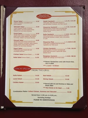 Khoury's Mediterranean Restaurant by null