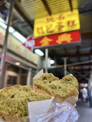 Kam Hing Coffee Shop by null