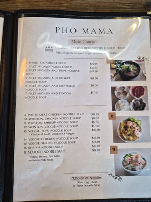 Menu photo 3 Pho Mama Fremont, CA Menu photo 3 Pho Mama Fremont, CA