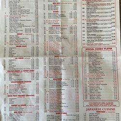China Fun - Menu