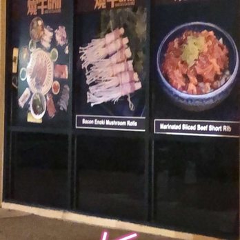 Sonu BBQ - Korean Near Me - Oceanside, California