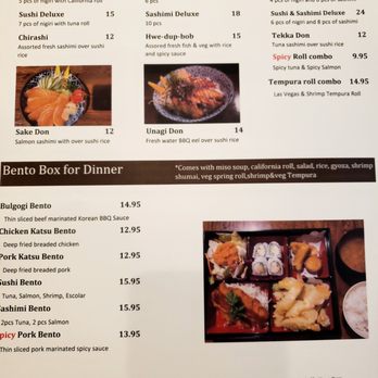 Hotaru  - Ramen Near Me - Novi, Michigan