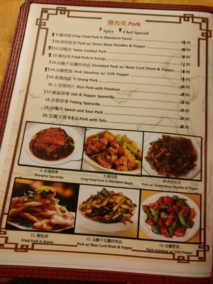 Menu photo 8 Chang Luong Berkeley, CA