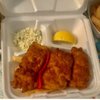 The Firehouse Catering & More Inc gift card