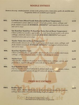 Menu photo 5 Mandalay Restaurant & Cafe Silver Spring, MD