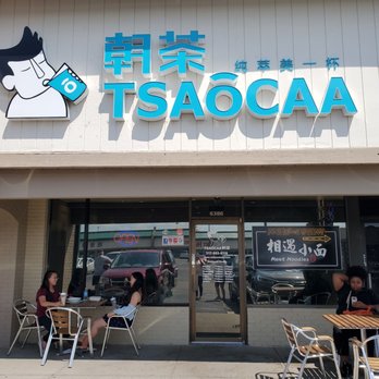 Tsaocaa - Front of store - Ice Cream & Frozen Yogurt Near Me - Indianapolis, Indiana Tsaocaa - Front of store - Ice Cream & Frozen Yogurt Near Me - Indianapolis, Indiana