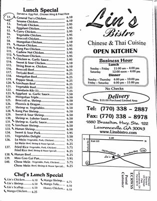 Menu photo 7 Lin's Bistro Lawrenceville, GA Menu photo 7 Lin's Bistro Lawrenceville, GA