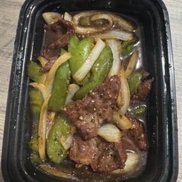 5 pieces of beef 5 pieces of beef