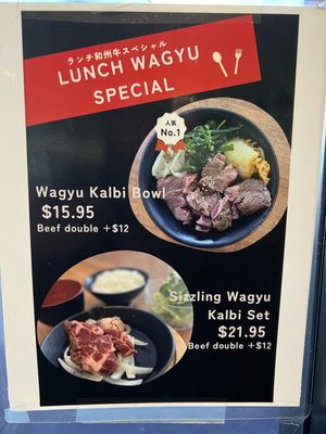Menu photo 4 Yakiniku Sizzle Honolulu, HI