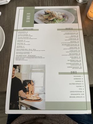 George's Place West by null