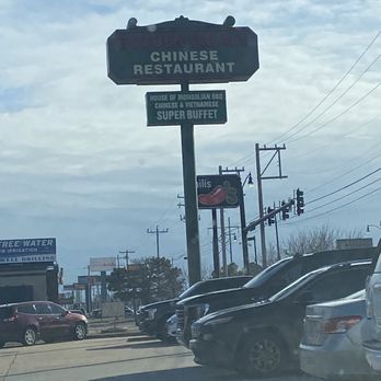 Golden Palace - Buffets Near Me - Oklahoma City, Oklahoma Golden Palace - Buffets Near Me - Oklahoma City, Oklahoma