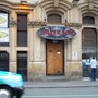 Photo of Club Alterego