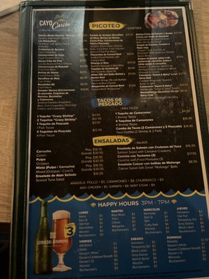 Menu photo 3 Cayo Caribe San Juan, PR Menu photo 3 Cayo Caribe San Juan, PR