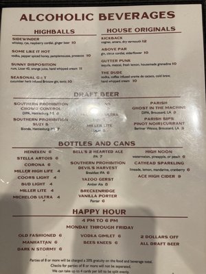 Menu photo 2 Highball Lanes Jackson, MS
