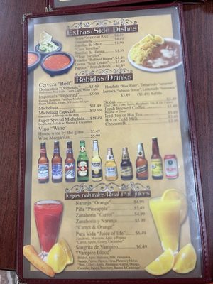 Menu photo 5 El Cantarito Placentia, CA Menu photo 5 El Cantarito Placentia, CA
