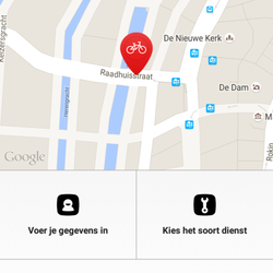 FLATTIRE - Available on Android