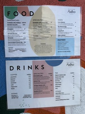 Menu photo 1 Maison Matho Los Angeles, CA