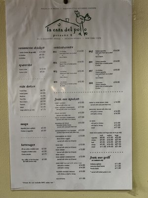 Menu photo 1 La Casa Del Pollo Peruano II Jackson Heights, NY Menu photo 1 La Casa Del Pollo Peruano II Jackson Heights, NY