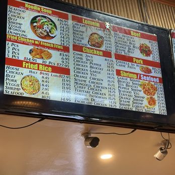 Dumpling - Menu - Chinese Near Me - San Juan, Puerto Rico Dumpling - Menu - Chinese Near Me - San Juan, Puerto Rico