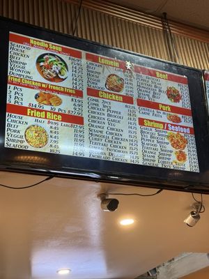 Menu photo 4 Dumpling San Juan, PR Menu photo 4 Dumpling San Juan, PR