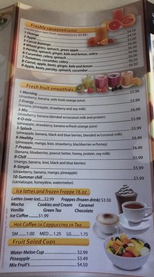 Menu photo 1 Metro Finest Deli Brooklyn, NY Menu photo 1 Metro Finest Deli Brooklyn, NY