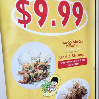 Loco Moco Drive Inn - Look for their "Special Meals". DEALAGES Yo! - Hawaiian Near Me - Honolulu, Hawaii