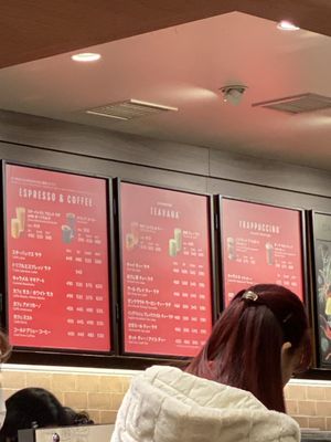 La Bella コーヒー看板 ALIBABA COFFEE（アリババ コーヒー） | Facebook