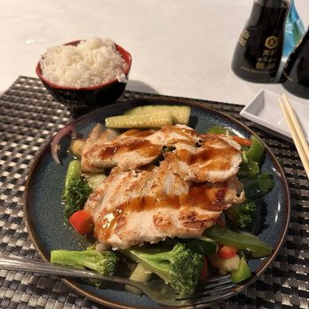 Go Sushi - Chicken teriyaki with vegetables and rice - Japanese Near Me - West Palm Beach, Florida Go Sushi - Chicken teriyaki with vegetables and rice - Japanese Near Me - West Palm Beach, Florida