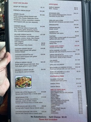 Menu photo 2 Quarry Cafe Scarborough, ON