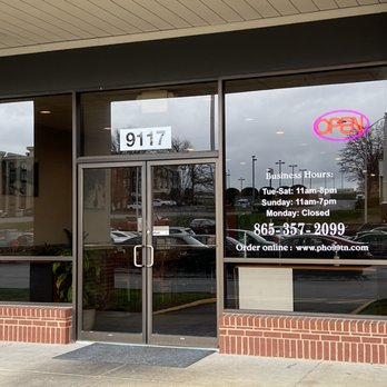 Pho 99 - the front entrance of a business - Vietnamese Near Me - Knoxville, Tennessee Pho 99 - the front entrance of a business - Vietnamese Near Me - Knoxville, Tennessee