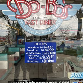 Bo-Bo's Gyros Vernon Hills - Greek Near Me - Vernon Hills, Illinois