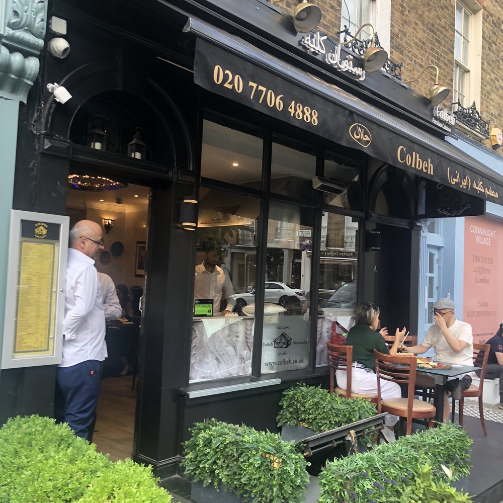 Colbeh - Persian/Iranian Near Me - London, XGL Colbeh - Persian/Iranian Near Me - London, XGL
