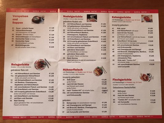 Menu photo 2 Bambus Bistro Weißwasser/Oberlausitz, SN
