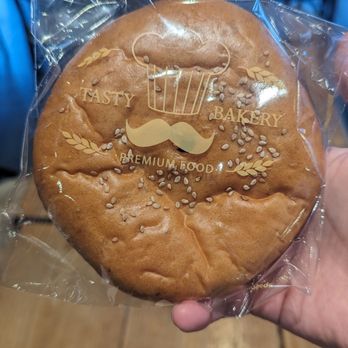 Koko Loko Coffee - Red Bean Bun - Cafes Near Me - Palisades Park, New Jersey Koko Loko Coffee - Red Bean Bun - Cafes Near Me - Palisades Park, New Jersey