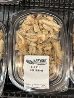 Harvest International Market by null
