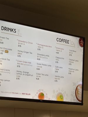 Menu photo 6 Sul & Beans Rowland Heights, CA