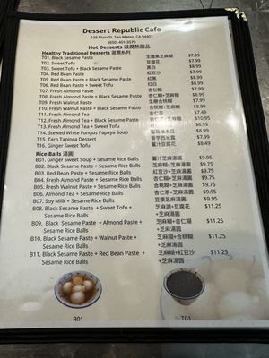 Menu photo 1 Dessert Republic San Mateo, CA