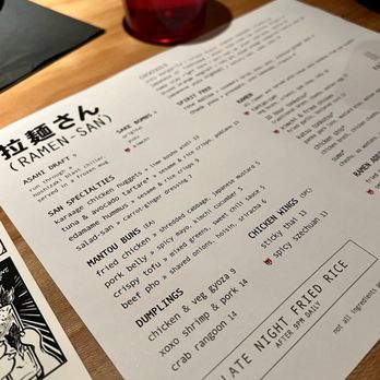 RAMEN-SAN - Menu - Ramen Near Me - Chicago, Illinois RAMEN-SAN - Menu - Ramen Near Me - Chicago, Illinois