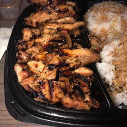 No teriyaki sauce on the teriyaki chicken....