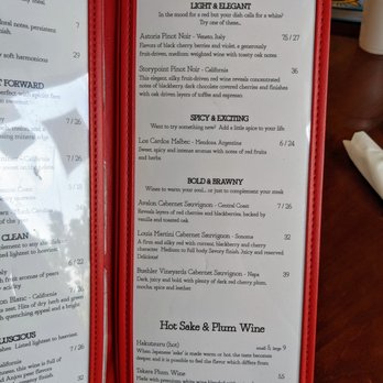 Rasa Malaysia - Drink menu, 3 of 4. Red wine, hot sake, and plum wine. - Malaysian Near Me - Chapel Hill, North Carolina Rasa Malaysia - Drink menu, 3 of 4. Red wine, hot sake, and plum wine. - Malaysian Near Me - Chapel Hill, North Carolina