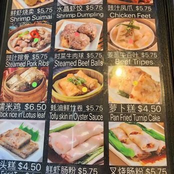 Yummy House - Bubble Tea Near Me - Sioux Falls, South Dakota