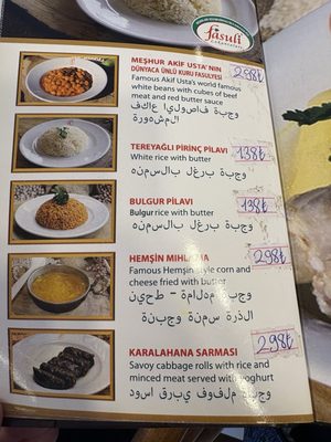 Menu photo 1 Fasuli Kurufasulye İstanbul, 34